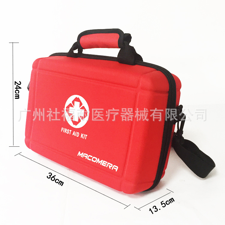 厂家批发访视包应急保健包母婴访视包产后护理包家庭出诊EVA大包