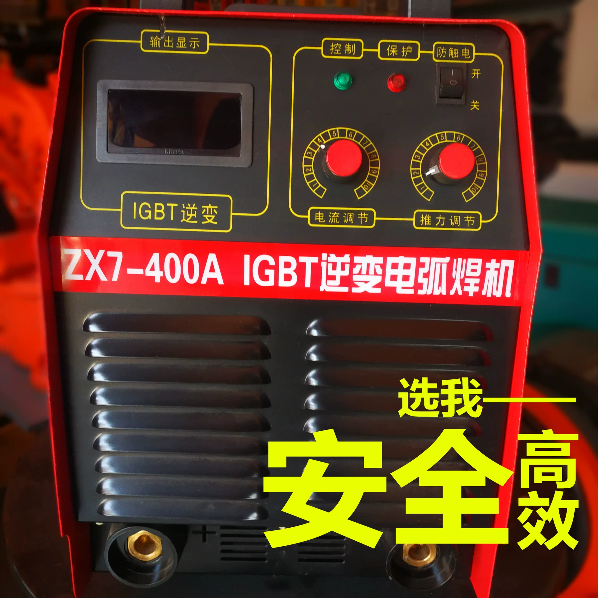 Электрическая сварочная машина для добычи ZX7-400A 380V 660V взрывозащищенная сварочная инверторная сварочная машина для постоянного тока