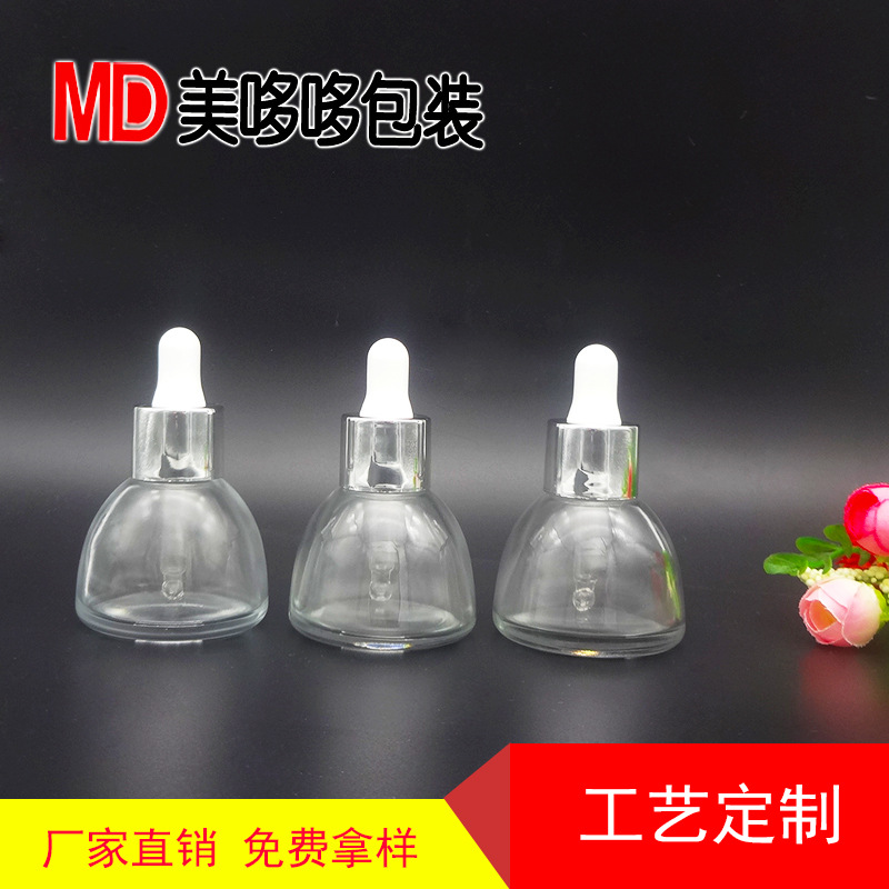 厂家现货15ml20ml30ml宝塔精油瓶 原液瓶 透明化妆蒙砂玻璃瓶