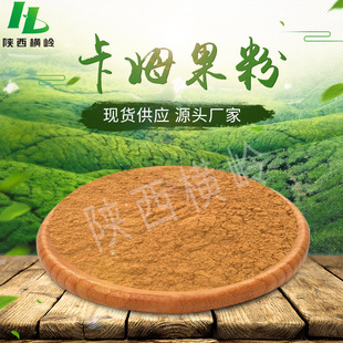 ��ķ������  ��VC����25% ˮ���Կ�ķ����֭�� ��ķ�^�� �M�X����