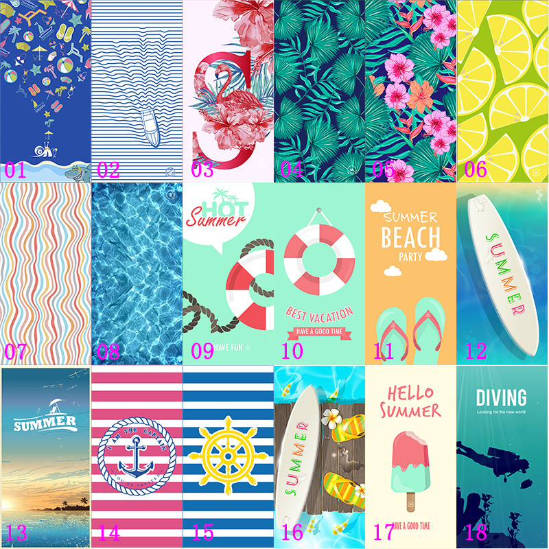 Hiturbo (Hiturbo) quick-drying beach bath towel towel fitness towel absorbent quick-drying non-sticky sand