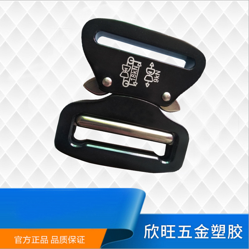 Factory direct selling outdoor rock climbing belt accessories alloy…