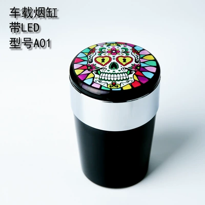 Car ashtray – Delivery, Led In-Car - black-color-skull-pattern-flip-high-1215-outer-diameter-78mm