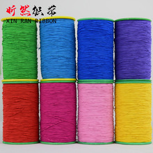 �S��ֱ���F؛42#���z�z�����ɾo����������ɫ�A�ɾo���l�ߏ���