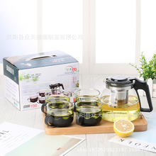 分销花茶壶泡茶壶波纹水具保温壶简约五件套 年底 给福利现货批发