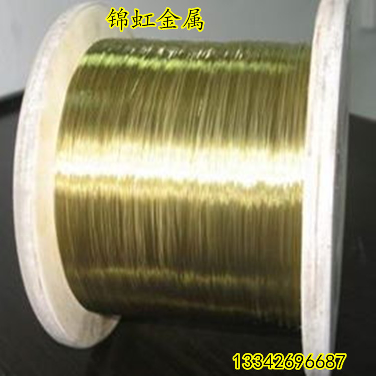 现货供应环保H65黄铜线 H65黄铜扁线 H65黄铜线调直 进口黄铜线