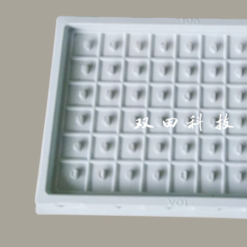 VOL-按钮吸塑托盘  吸塑周转盘  电子元件厚吸塑托盘 厚片吸塑