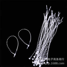 厂家直销 珠链型手穿针子母扣扎带饰品吊牌线塑料自锁式标牌绑带