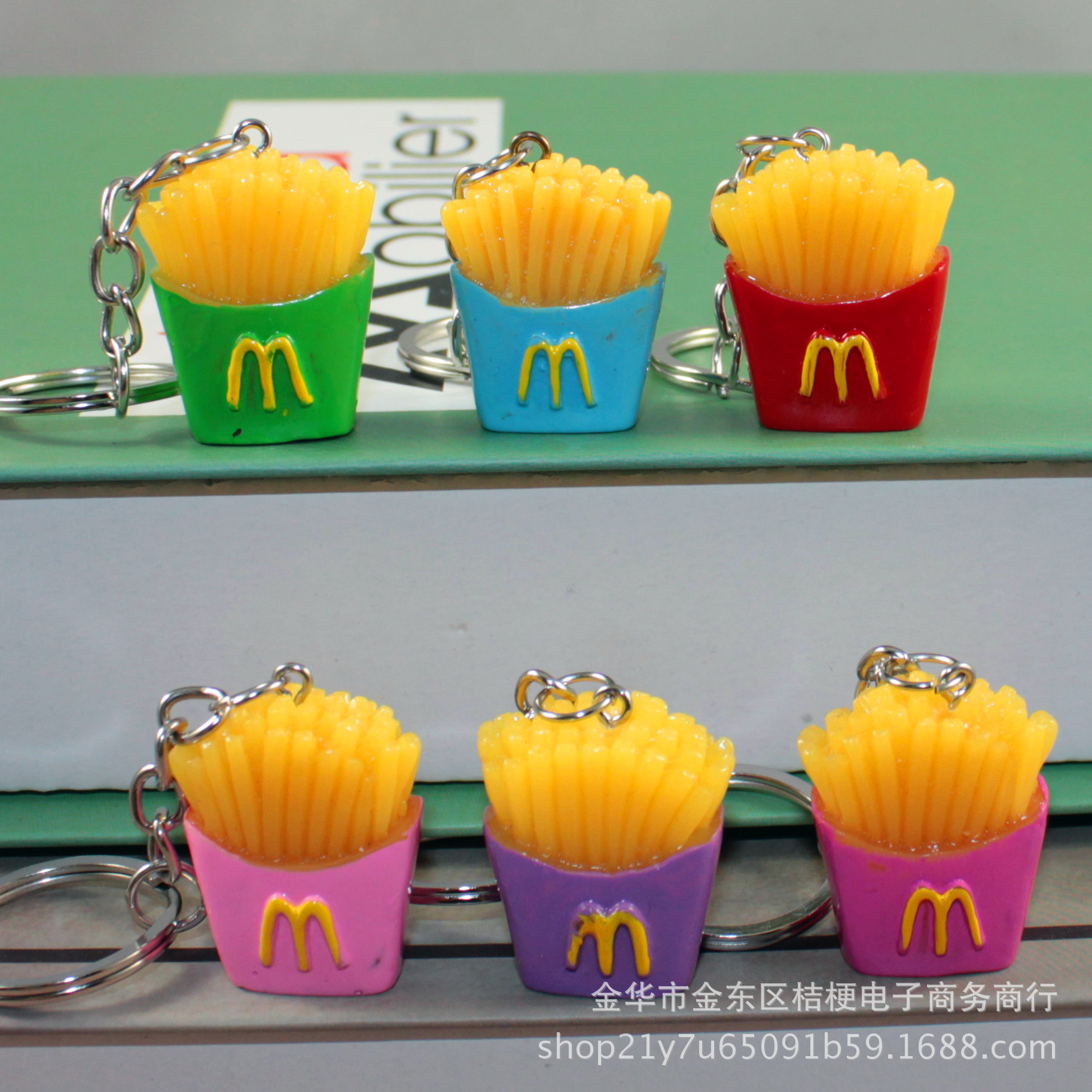 Fries
