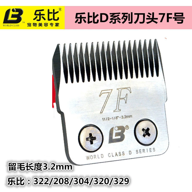 Электрическая машинка для стрижки волос Lebi Pet 322/304/208/320/318 головка d7f волосы 3,2 м