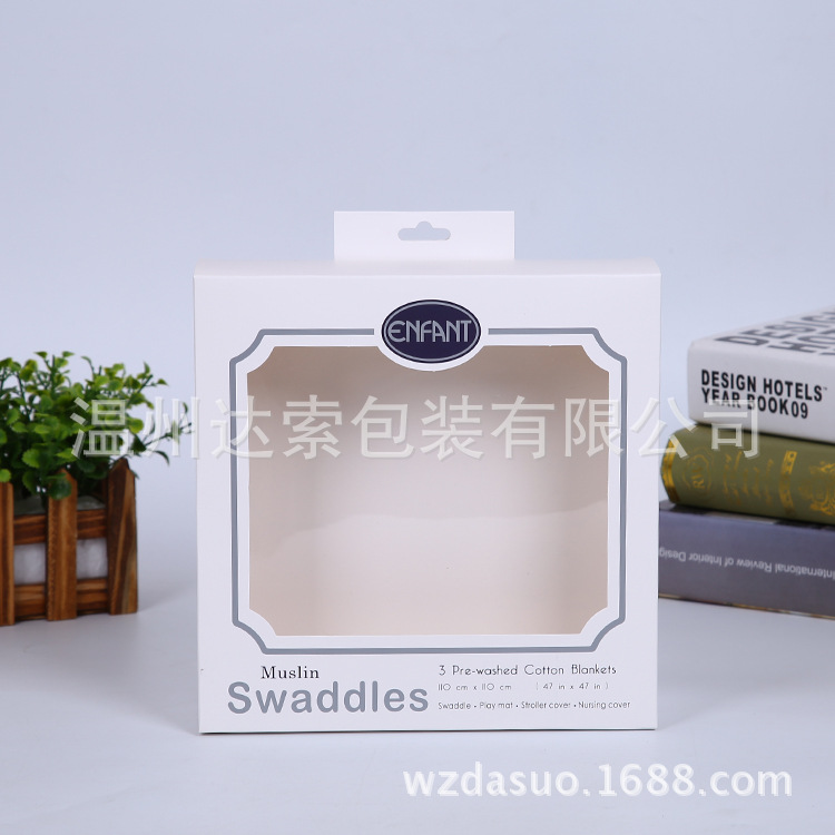 定 制白卡纸毛巾三条装礼盒1条浴巾盒礼品毛巾3条装包装盒子印刷