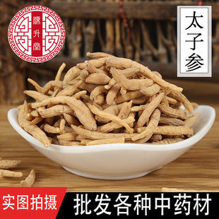 ����jing�x̫�Ӆ� ��ș��șʳͬԴ ���|ɢ�b �خa؛Դˮϴ ������