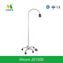 邁柯爾落地立式鹵素五官科檢查燈婦產科手術輔助照明檢查燈JD1500