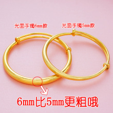 �Ӵ�6mm�W���S�~僽��A�����C ���������M�������C Ů �YƷ�Ʒ��