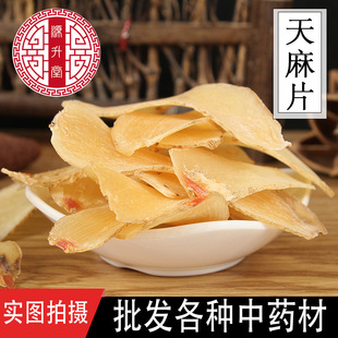 �a����� ����Ƭ �ֹ��xƬ������ș�����l ���xȫ������500��