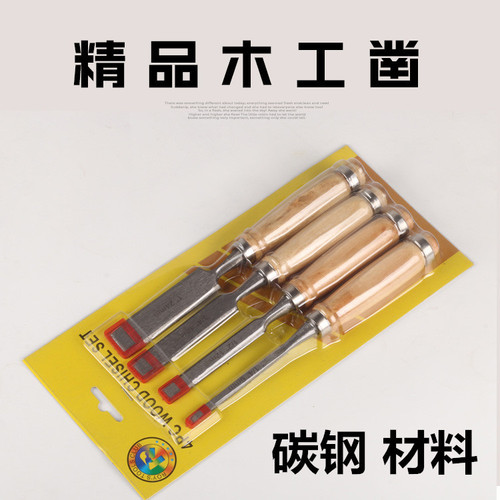 Woodworking chisel flat chisel four pack chisel woodworking carpenter tools wood slotting chisel flat chisel shovel flat shovel