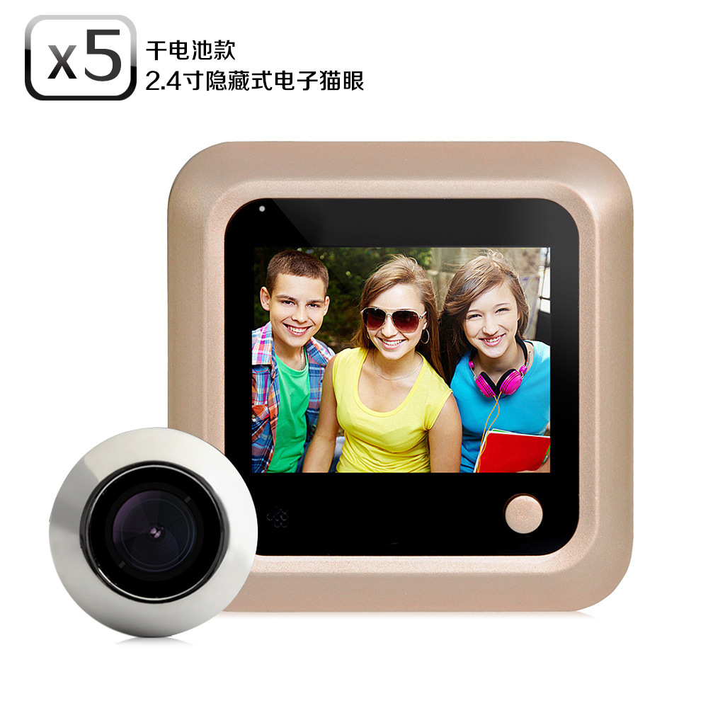 Ojo oculto W5/X5 electrónico inteligente ojo de gato con cable control de acceso antirrobo timbre de video inalámbrico monitoreo de ojo de gato doméstico