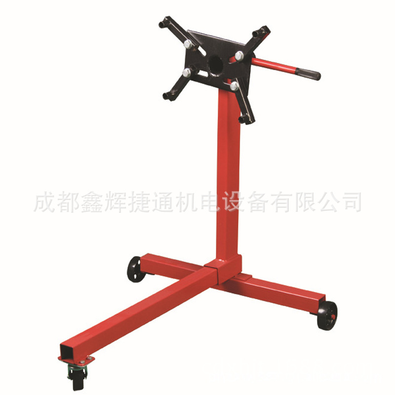 ZX0601-1 750LB引擎翻转架汽车发动机变速箱拆装翻转架 电机支架
