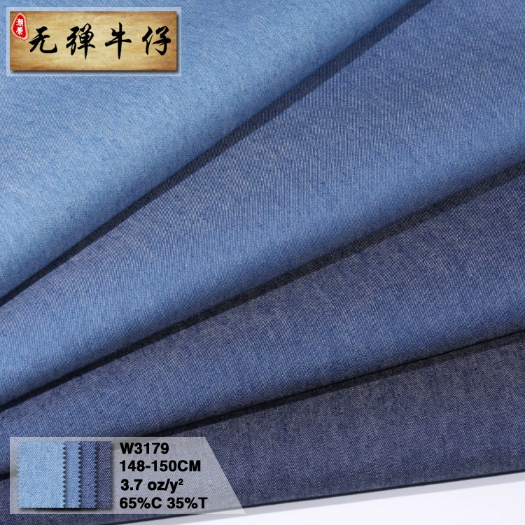 Denim cloth, shirt, dress