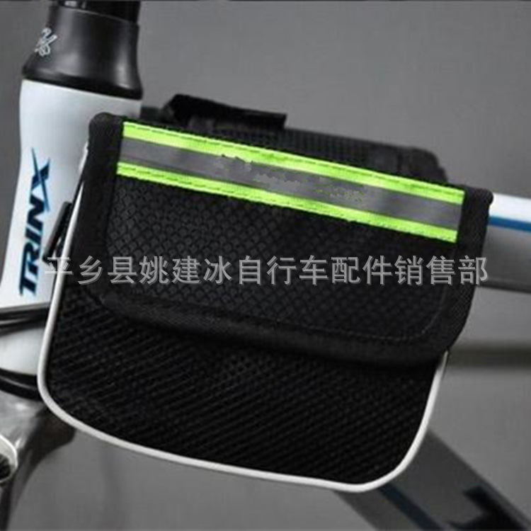 Bicycle Top Bag Monocoque Bag Front Beam Bag Front Bag Bicycle Accessories Mountain Bike Bag Riding Equipment