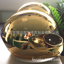 像S ^uv  ò   u׃ɫ