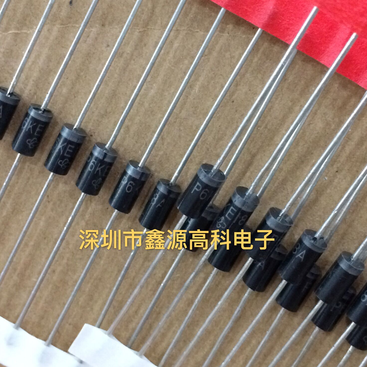 P6KE18A DO-15直插单向瞬态抑制TVS二极管18V全新现货