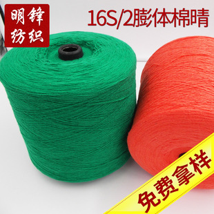 �S�ҹ����¿�16s/2���w��������켏��ɫ���r�G�C��ᘿ���������