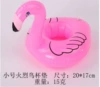 Small pink bird coasters