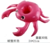 Crab coat