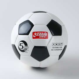 FS104红双喜5号黑白合成革足球比赛训练球体育用品批发足球DHS/红