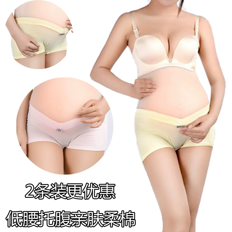 Cotton design fashionable pants for pregnant with belly support, trousers