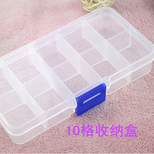 Transparent storage box plastic storage box storage box jewelry box tool box storage 10 grid 15 grid 24 grid organizing box