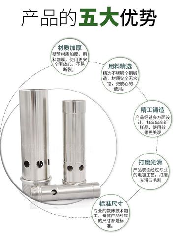 All-copper thickened 304 stainless steel Cantonese fountain 1-inch bubbling fountain nozzle pool landscape nozzle Cantonese sprinkler irrigation