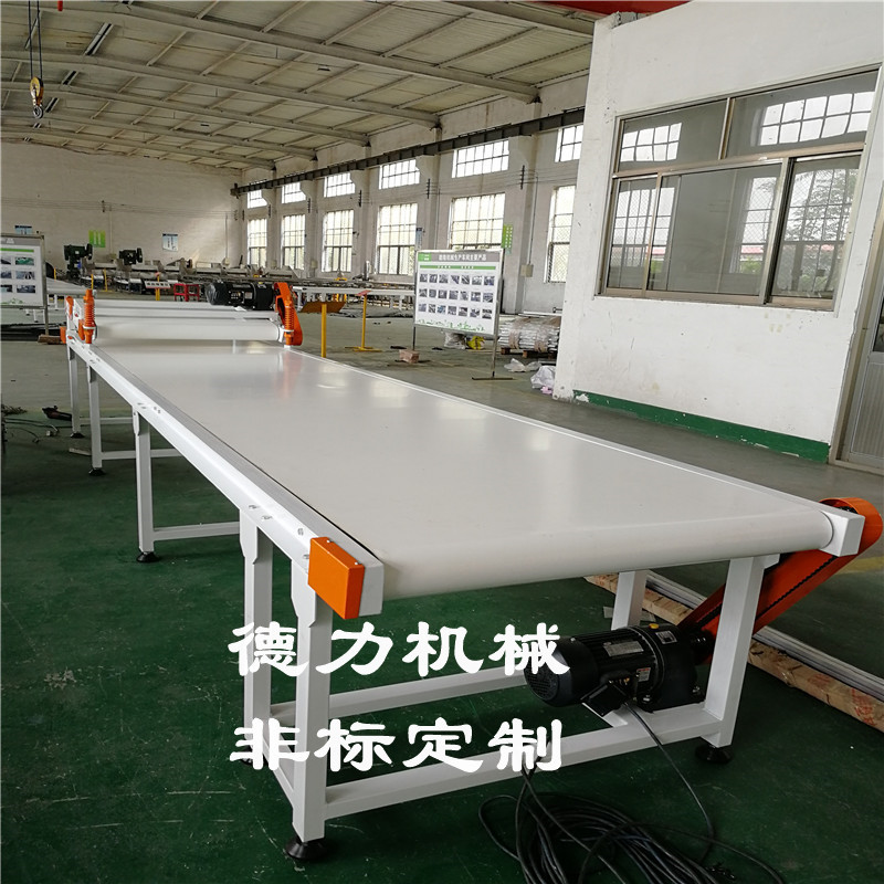 皮带输送线包装流水线输送线流水线皮带流水线组装生产流水线