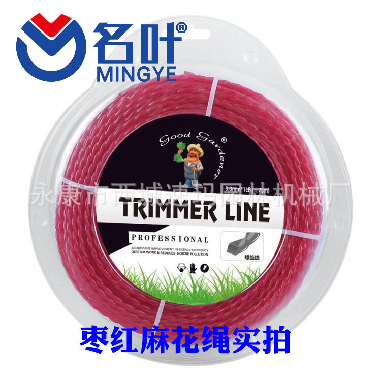 Famosos fabricantes de hojas suministran varios tipos adecuados para huswarner cortacéspedes accesorios 3,0mm hierba blanca línea/cuerda