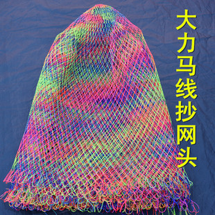 �ֹ��������W���Ӵ����R�����W�^���ľ��W�����~�W���N�O�W�O��