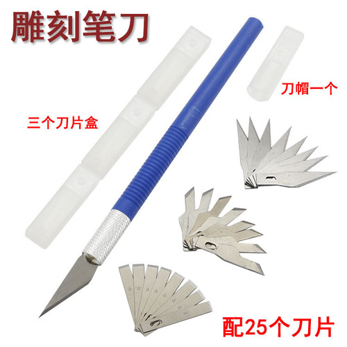 A4 Cutting Mat Cutting Pad Carving Handwriting Pad Writing and Drawing Knife Paper Cutting Knife Ruler 28-Piece Knife Set