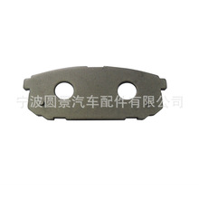 【圆景制造】D1261厂家生产刹车片钢背 五金冲件