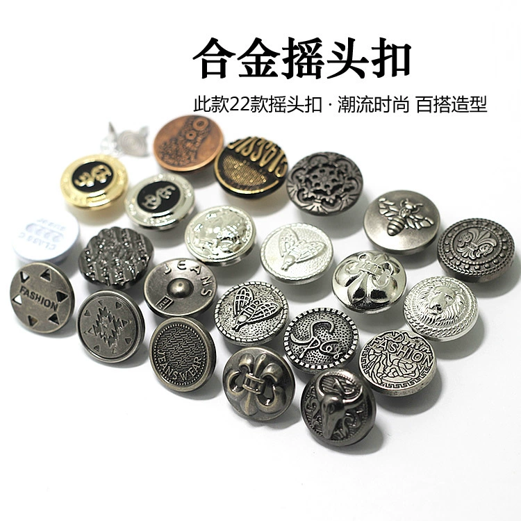 Spot small batch of strap pants zinc alloy buttons buckle jeans buckle multiple zinc alloy shaking head buckle workers buckle two -in