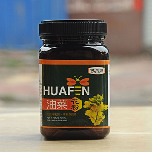 ʳ�ü����Ͳ˲軨�ɻ���250g��ɫƿ�b�仨��δ�ӹ��ຣ�a��Ȼ