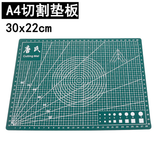 A4 Cutting Mat Cutting Pad Carving Handwriting Pad Writing and Drawing Knife Paper Cutting Knife Ruler 28-Piece Knife Set