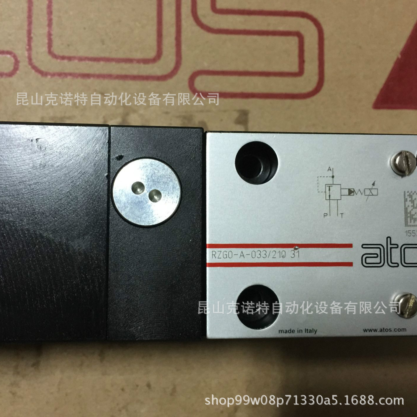 DPZO-A-371-S5/D阿托斯ATOS比例阀低价促销