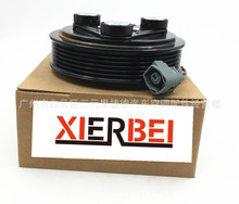 适用于马自达马6马2马3睿翼汽车空调电磁离合器压缩机泵头磁吸轮