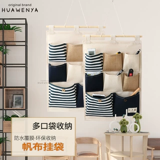 家居用品收纳包北欧棉麻收纳挂袋浴室防水储物袋门后收纳袋厂家