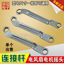 �������L�ȓu�^�B�ӗU늙C�B�ӗU �F�U�u�^���[�U�u�^���FƬ