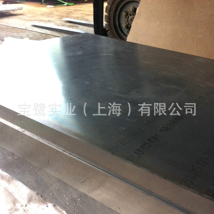 厂家供应耐用5454合金铝板罐车高温铝板材上海耐腐蚀高温耐腐蚀