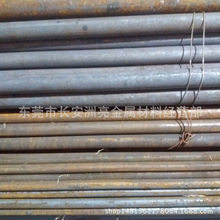 东莞供应宝钢Q345B低合金圆钢 Q345B大小直径棒材 直径12-直径500