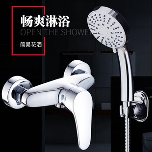 ��ԡ���^���ˮ���^��ˮ�y�������^ԡ�Ұ��b��ԡ�������bȫ�~���w