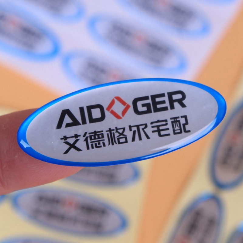 【厂家直销】各类滴塑不干胶标签 优质水晶滴胶标贴