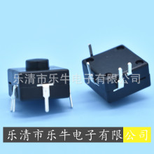 ���Ͳ���o�_�P12*12mm 4�_���_һ�P ���_���P �������i�_�P